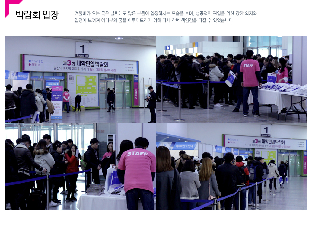 �ڶ�ȸ����